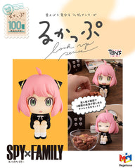 Spy x Family - Look Up Series - Anya Forger Special Ver. with Bonus Gift