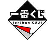 Ichiban Kuji