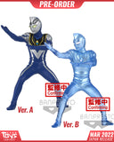 Ultraman Gaia - Hero's Brave Statue - Ultraman Agul (Ver. 2)