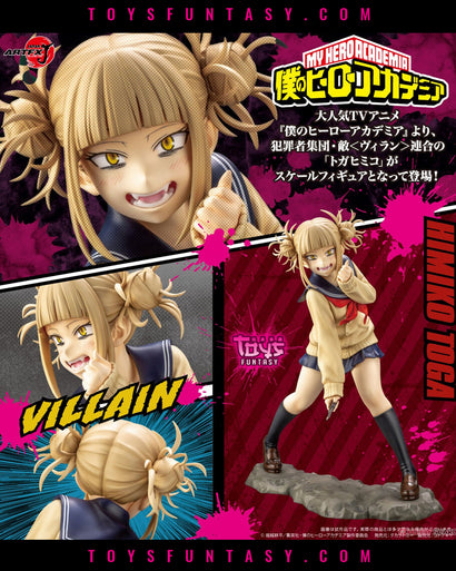 My Hero Academia - ARTFX J - Himiko Toga
