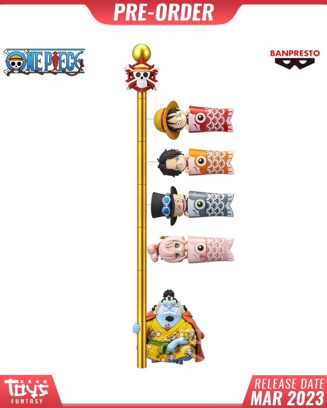 One Piece - WCF World Collectable Figures - Carp Streamer Set of 5 Figures