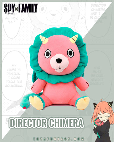 Chimera plush deals