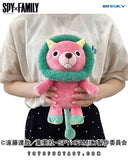 Spy x Family - Director Chimera Plush