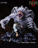 Jujutsu Kaisen 0 Movie Ver. - F:Nex - Okkotsu Yuta & Special Grade Vengeful Cursed Spirit Orimoto Rika