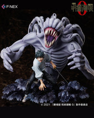 Jujutsu Kaisen 0 Movie Ver. - F:Nex - Okkotsu Yuta & Special Grade Vengeful Cursed Spirit Orimoto Rika - Toys Funtasy