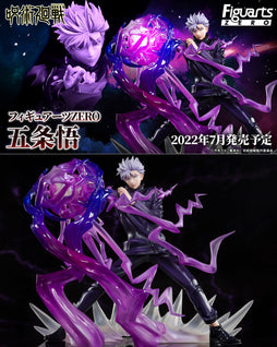 Jujutsu Kaisen - Figuarts Zero - Satoru Gojo - Toys Funtasy