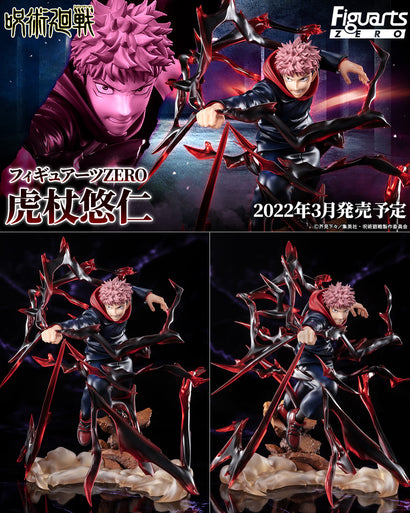 Jujutsu Kaisen - Figuarts Zero - Itadori Yuji - Toys Funtasy