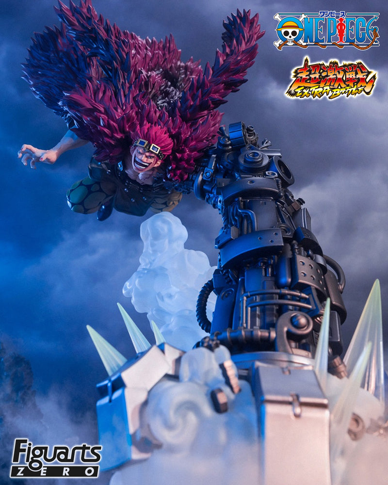 One Piece - Figuarts Zero 