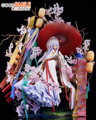 Fuzichoco Art Book Saigenkyo - Good Smile Company - Illustration Revelation The Ghost Bride