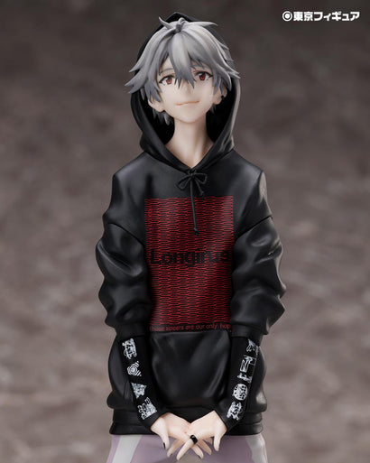Neon Genesis Evangelion - Hobby Max Radio Eva - Nagisa Kaworu (Re-issue)