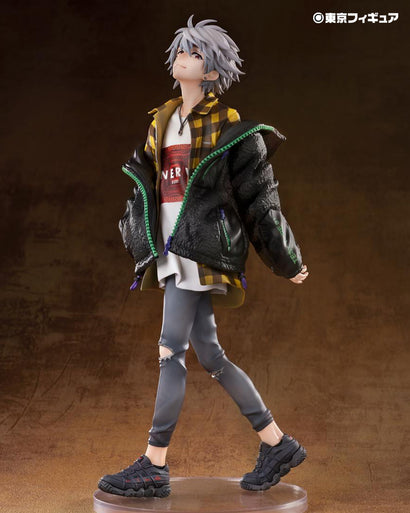 Neon Genesis Evangelion - Hobby Max Radio Eva - Nagisa Kaworu Part 2