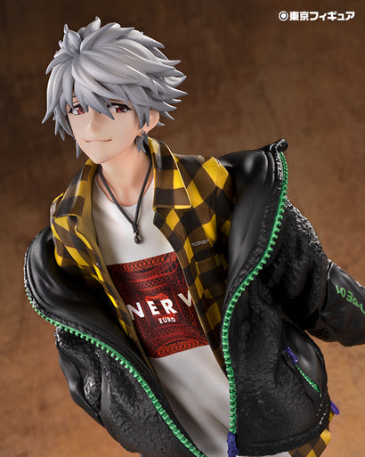 Neon Genesis Evangelion - Hobby Max Radio Eva - Nagisa Kaworu Part 2