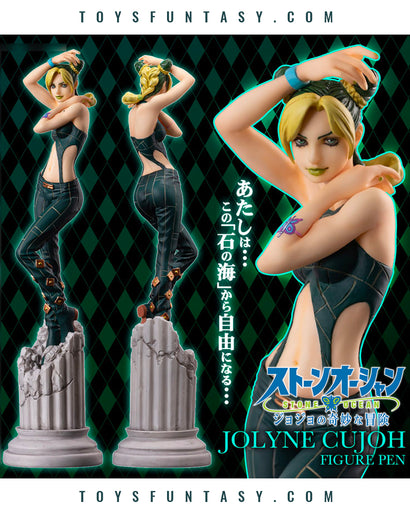 Jojo's Bizarre Adventure Stone Ocean - Medicos - Jolyn Cujoh Figure Pen - Toys Funtasy