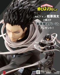 My Hero Academia - ARTFX J - Shota Aizawa