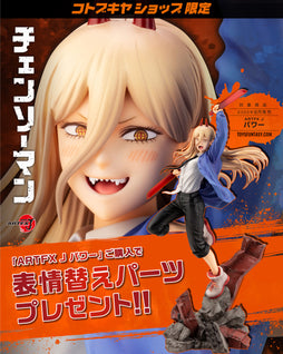 Chainsaw Man - ARTFX J - Power