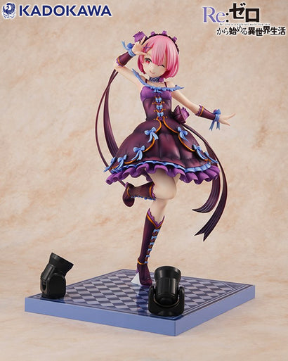 Re:Zero Starting Life in Another World - Kadokawa - RAM Birthday 2021 Ver. - Toys Funtasy