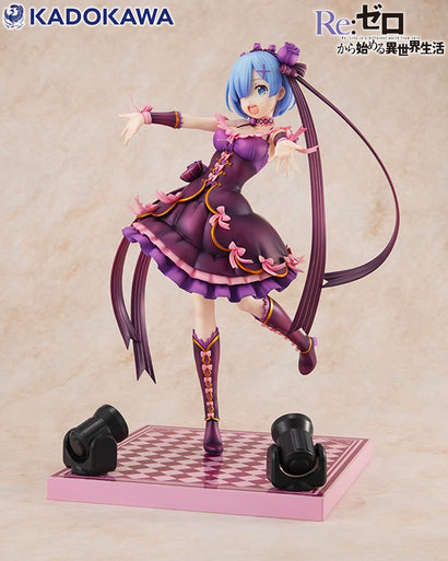 Re:Zero Starting Life in Another World - Kadokawa - REM Birthday 2021 Ver. - Toys Funtasy