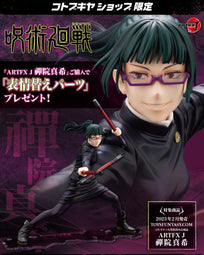 Jujutsu Kaisen - Kotobukiya ARTFX J - Maki Zenin