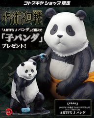 Jujutsu Kaisen - Kotobukiya ARTFX J - Panda