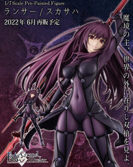 Fate Grand Order - PLUM - Lancer Scathach (Re-issue)