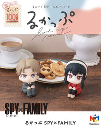 Spy x Family - Lookup Series - Loid and Yor Forger with Bonus Cushion