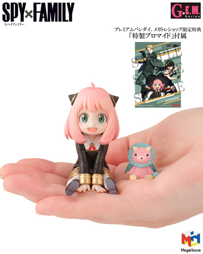 Spy x Family - Megahouse G.E.M. Series - Anya Forger Palm Size (With Bonus Gift)