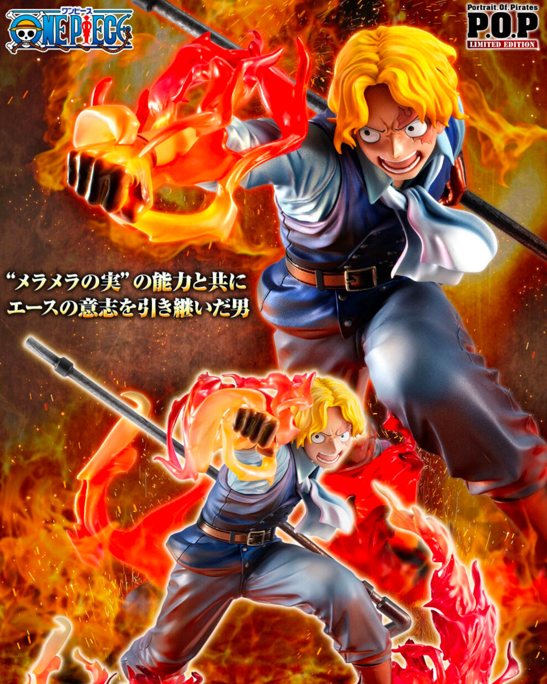 One Piece - Megahouse Portrait of Pirates P.O.P "Limited Edition" Sabo ~ Fire Fist Inheritance - Toys Funtasy