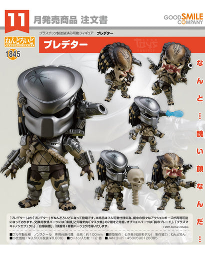 Predator - Nendoroid 1845 - Predator - Toys Funtasy