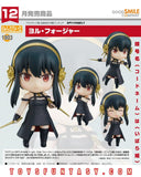Spy x Family - Nendoroid 1903 - Yor Forger