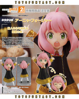 Spy x Family - Pop Up Parade - Anya Forger