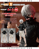 Tokyo Ghoul - Pop Up Parade - Ken Kaneki