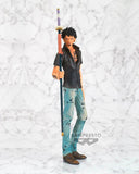 One Piece - Super Master Stars Piece - Trafalgar Law