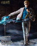 Jujutsu Kaisen - eStream MAPPA - Kento Nanami