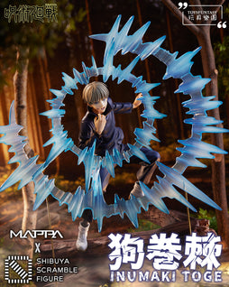Jujutsu Kaisen - eStream MAPPA - Inumaki Toge