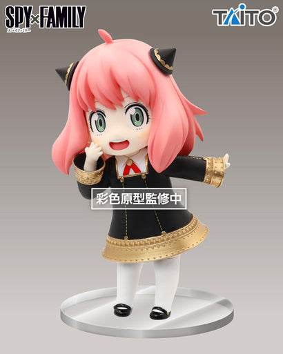 Spy x Family - Taito - Anya Forger Puchieete
