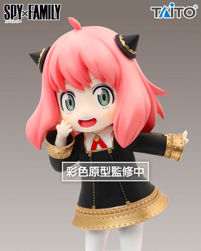 Spy x Family - Taito - Anya Forger Puchieete