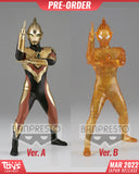 Ultraman Trigger - Hero's Brave Statue - Ultraman Trigger (Sunset Glow)